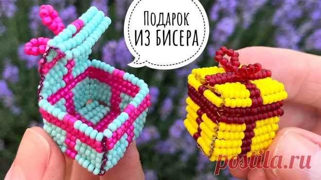 Фигурки из бисера для мамы Всё из бисера и о бисере плетём и вышиваем. Учимся плести и вышивать бисером, уроки и техники бисероплетения, мастер классы, схемы для вышивания бисером