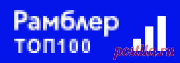 Кто какая нечисть по знаку зодиака