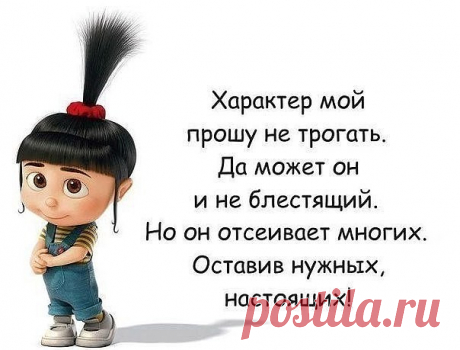 Мужик пришел домой, переоделся, пиво на табуретку, ноги - в тапки, врубает телик...