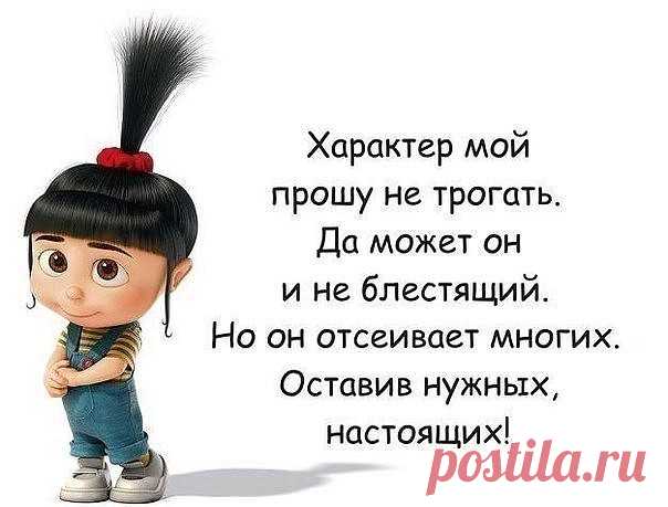 Мужик пришел домой, переоделся, пиво на табуретку, ноги - в тапки, врубает телик...