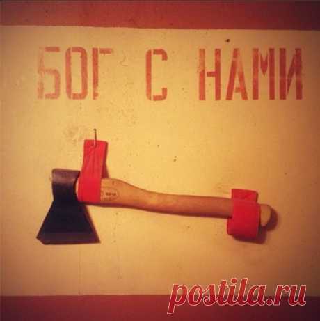 Смешные надписи и объявления / Приколы