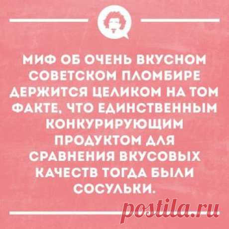 Смешные истории в картинках для поднятия настроения Обязательно напишите в комментариях, какая история Вам больше всего понравилась!
Итак, поехали…








 







источник killtime.su
https://nimpha.pw/smeshnye-istorii-v-kartinkah-dlya-podnyati...