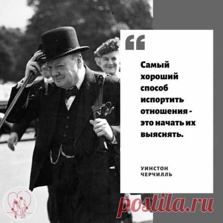 #интересно #цитата .