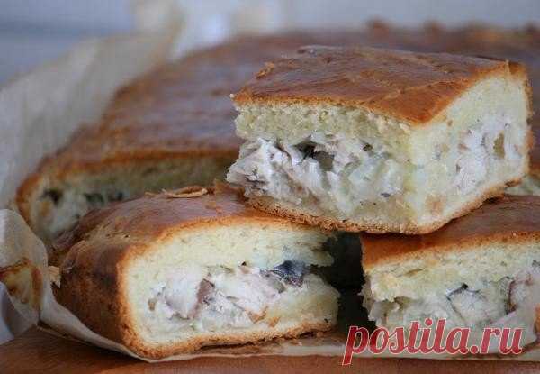 ПИРОГ СО СКУМБРИЕЙ  / Дети - это счастье!
