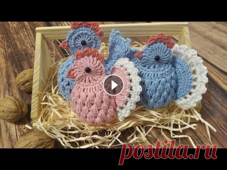 ПАСХАЛЬНАЯ КУРОЧКА крючком / Easter chicken Crochet Один из самых Светлых праздников Христианства – Пасха. Курочка – один из важных символов этого светлого праздника, ведь в яйце зарождается новая жизнь...
