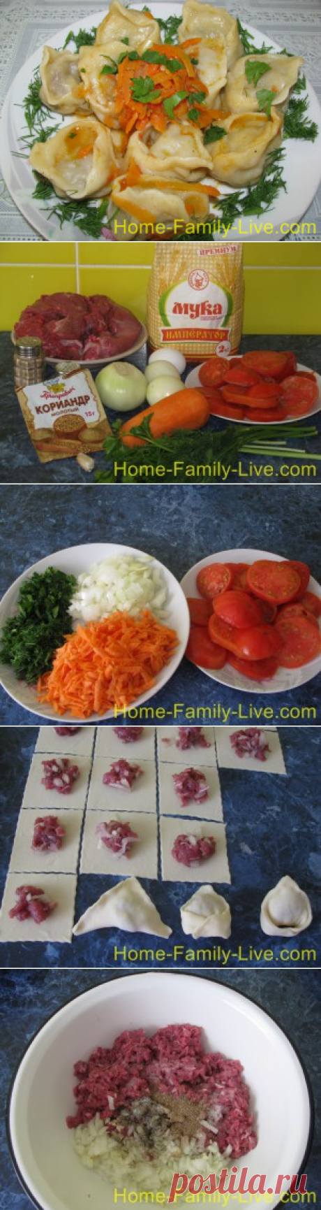 Чучвара/Сайт с пошаговыми рецептами с фото для тех кто любит готовить