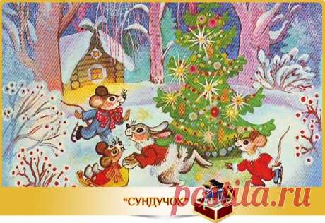 #математика@club_sunduk_ru
#младшая_группа@club_sunduk_ru
МАТЕМАТИКА
для работы с детьми младшей группы