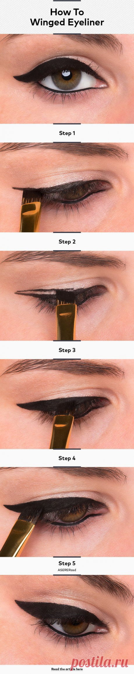 How To Do Winged Eyeliner or Cat-Eye Liner #FIDMFashionClub