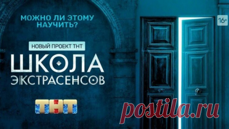 ♛♛♛- live via Restream" " ПРЯМАЯ ТРАНСЛЯЦИЯ"- ҉ ♛♛♛═══ஜ۩۞۩ஜ═══ ♛♛♛- l