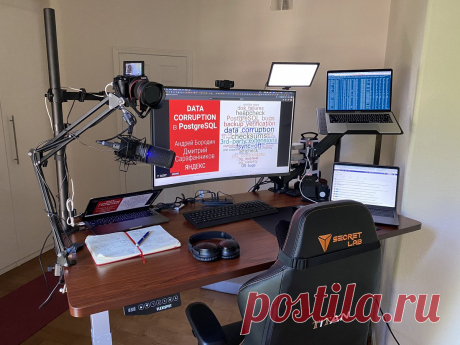 My current office