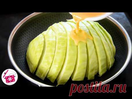 Этот рецепт капусты и яиц такой вкусный, что я могу готовить его каждую неделю! Капуста вкуснее мяса
