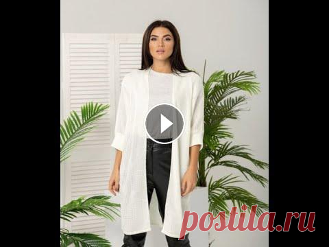 Кардиган oversize Мишка айворі Кардиган oversize Мишка айворі...