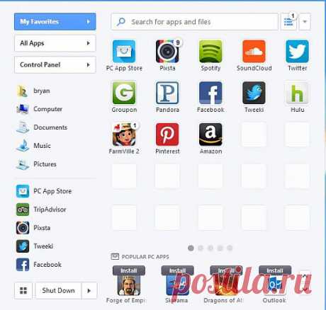 Что такое Pokki и как его удалить | MyFreeSoft.ru