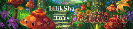 Радужный медуз. - Вязаные игрушки LilikSha TOY
