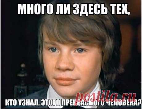 Владислав Галкин