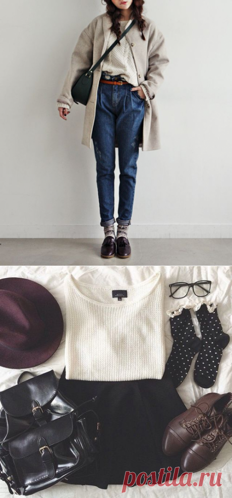 How to Wear Outfit with Socks For This Fall