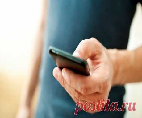 Какой заговор чтобы парень позвонил читать на телефон? Привороты для звонков и сообщений от любимого. Сильные заговоры на звонок от конкретного человека 100% Заговоры и заклинания, Магический приворот
