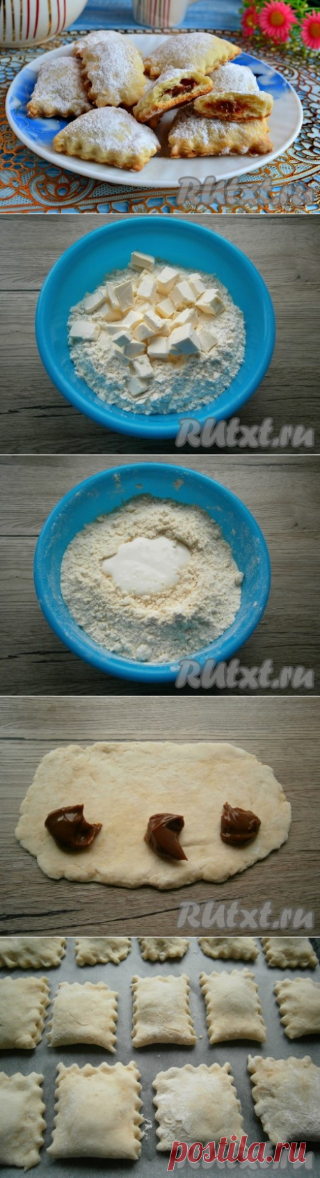 Печенье на кефире и маргарине - рецепт с фото