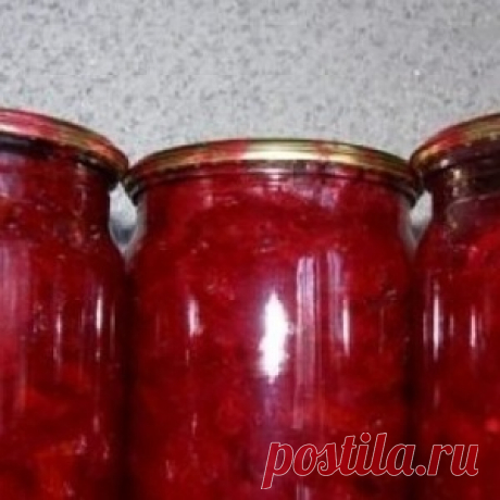 Изумительная закуска из свеклы на зиму