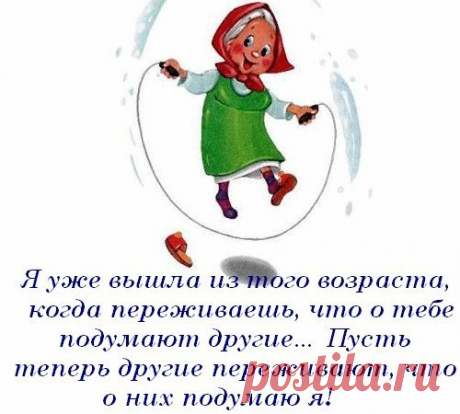 ЛУЧШИЙ ЖЕНСКИЙ ЮМОР