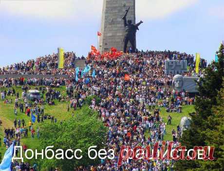 Интересные новости