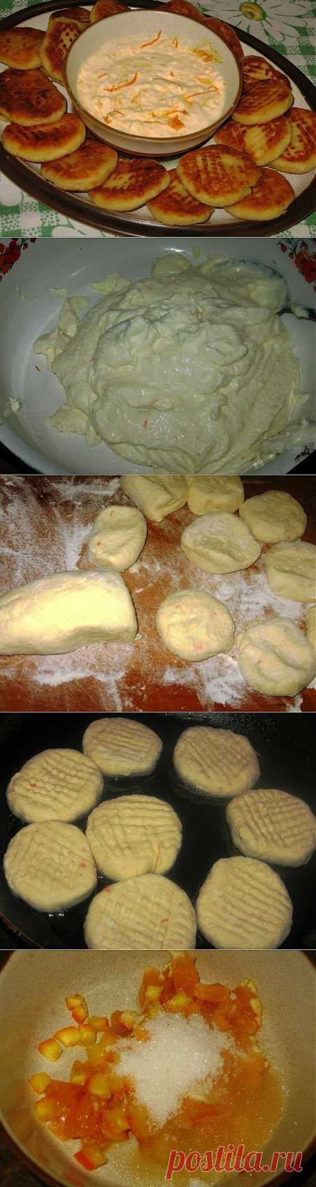 Апельсиновые сырники.