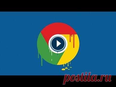 2 СПОСОБА: Как очистить кэш браузера гугл хром (google chrome) Кэш браузера — это копии веб-страниц, картинок, видеороликов и другого контента, просмотренного с помощью браузера. Он помогает сократить количество з...