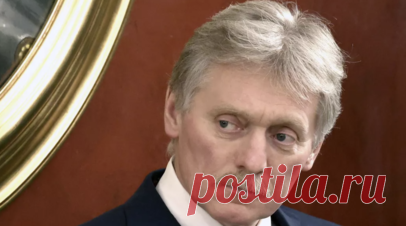 Песков не исключил возможного введения санкций против «Нафтогаза». Пресс-секретарь президента России Дмитрий Песков не исключил вероятности введения санкций против украинской компании «Нафтогаз» после заявления главы «Газпрома» Алексея Миллера. Читать далее