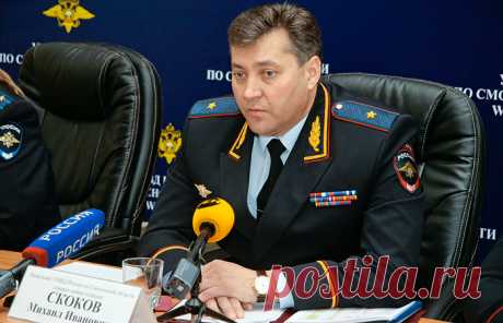скоков михаил иванович смоленск отзывы: 12 тыс изображений найдено в Яндекс.Картинках