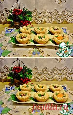 Тарталетки " Аморе мио" с морепродуктами - кулинарный рецепт