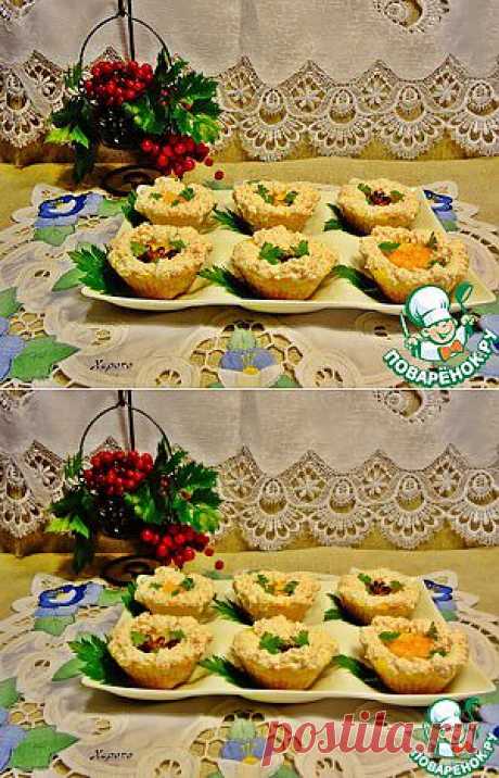Тарталетки &quot; Аморе мио&quot; с морепродуктами - кулинарный рецепт