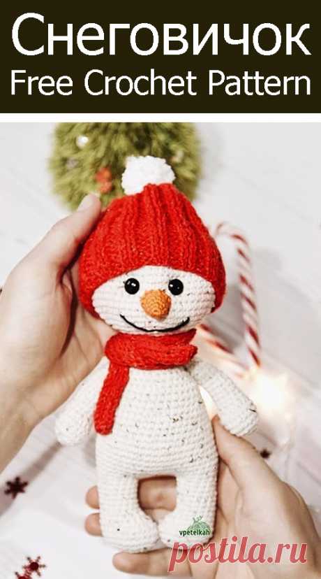 PDF Снеговичок. FREE amigurumi crochet pattern. Бесплатный мастер-класс, схема и описание для вязания игрушки амигуруми крючком. Вяжем игрушки своими руками! Снеговик, snowman, boneco de neve, Schneemann, Xmas, Christmas, Новый год, зима. #амигуруми #amigurumi #amigurumidoll #amigurumipattern #freepattern #freecrochetpatterns #crochetpattern #crochetdoll #crochettutorial #patternsforcrochet #вязание #вязаниекрючком #handmadedoll #рукоделие #ручнаяработа #pattern #tutorial #häkeln #amigurumis