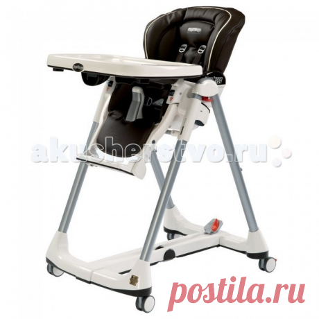 Стульчик для кормления Peg-perego Prima Pappa Best купить Цена:13800 руб