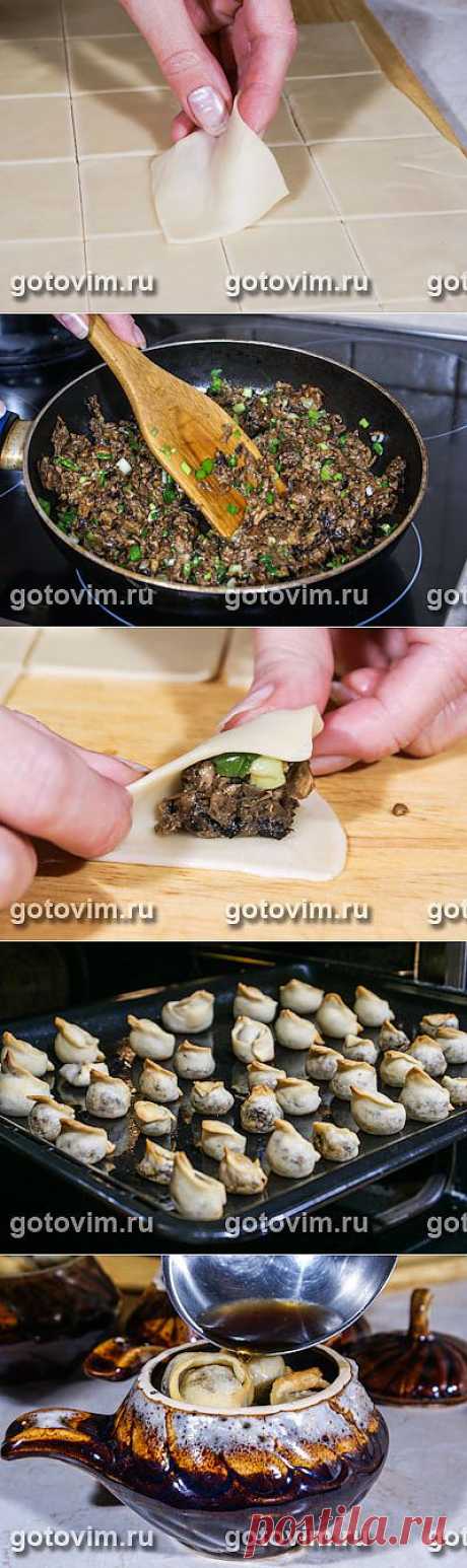 Кундюмы с грибами. Фото-рецепт / Готовим.РУ