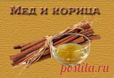 Флорешты - Волшебное сочетание меда и корицы