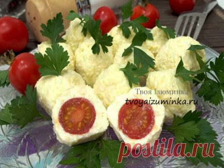 Оригинальная закуска из помидорок черри с сыром и чесноком