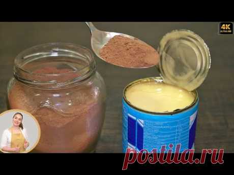 Смешайте СГУЩЕНКУ с КАКАО! Вы будете в Восторге! ВКУСНЯТИНА к чаю, без выпечки, за копейки! ENG SUB