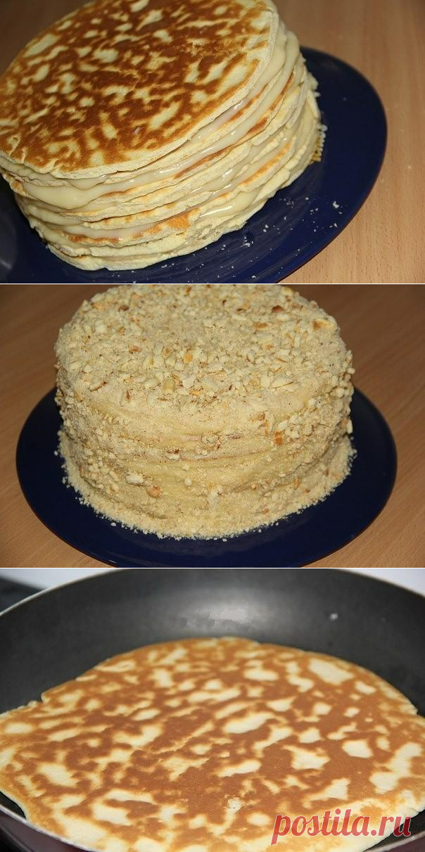 Торт на сковороде без сгущенки
