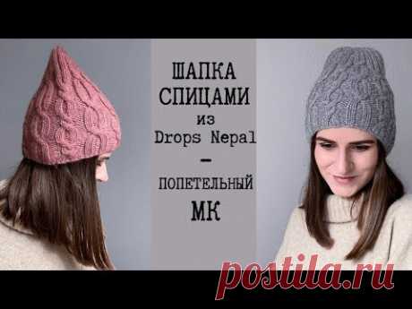 Дневник Зверобой