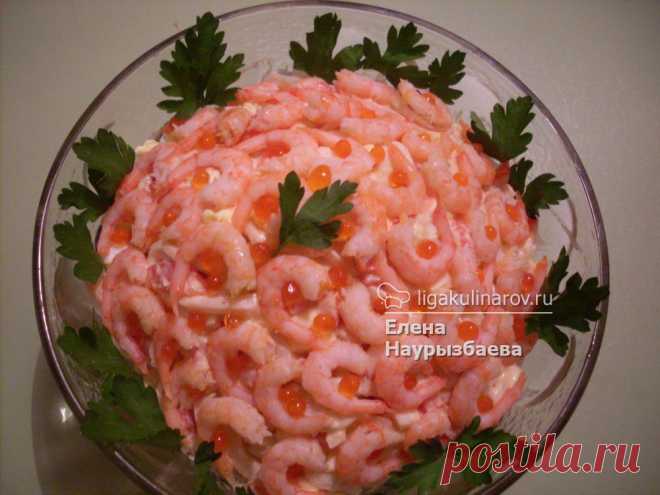 Салат "Созвездие" с морепродуктами, рецепт пошаговый от Лиги Кулинаров. Рецепт салата "Созвездие" с морепродуктами, рецепты Лиги Кулинаров.