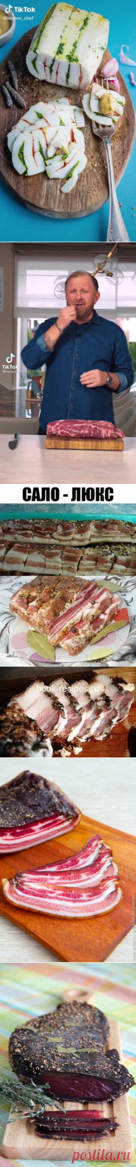 (631) Pinterest