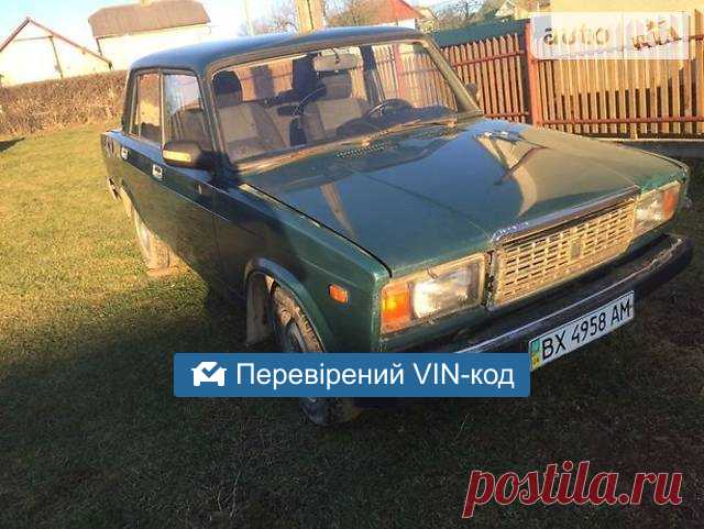 AUTO.RIA – Продам ВАЗ 2107 2003 1.5 седан бу в Трускавце, цена 799 $ Продаю на AUTO.RIA ВАЗ 2107 2003 года, седан двигатель 1.5 л. пробег 15 тыс. км. Цена: 799$, возможен торг, обмен . Продавец Ростислав на AUTO.RIA