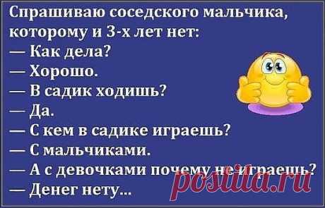 .........