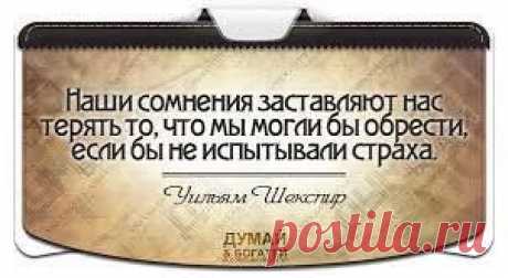 Забота о Вашем бизнесе