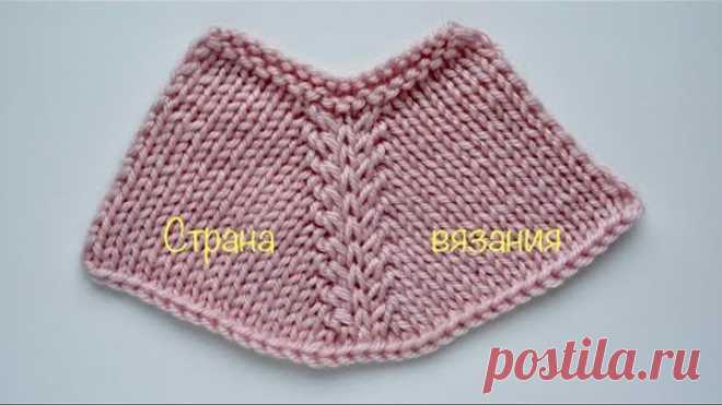 Вязальные Советы. Линия реглана «Колосок». Knitting Tips. Raglan line 