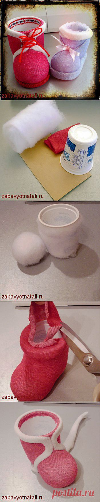 Башмачки из носков | Забавы от Натальи