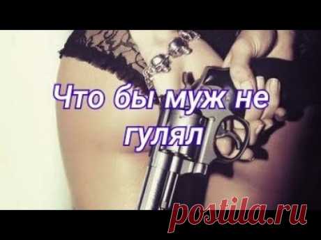 Что бы не гулял - невидимка // непрогляд //🔝 @Веточка Ведьмочка 🐈‍⬛