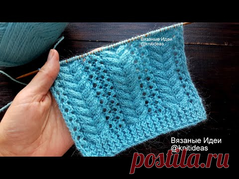 Изумительный узор спицами! Косы с ажурными дорожками!