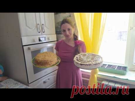 Маленькая традиция в большой семье!!! Рецепт торта птичье молоко!!!