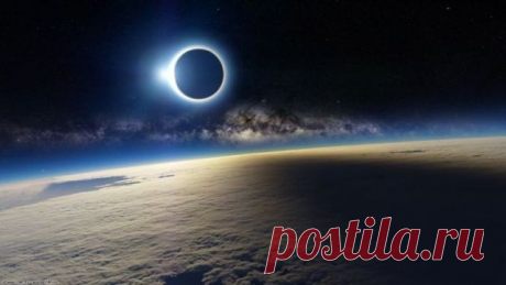 Above The Clouds Eclipse